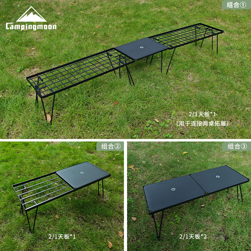 Outdoor Furniture Australia - CAMPINGMOON T-229-9BK-2P two-piece outdoor folding table