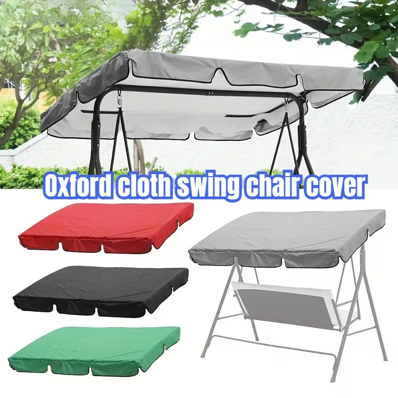 Leleya Swing Canopy Cover Oxfo - огляд і ціна Outdoor Furniture Cover Waterproof