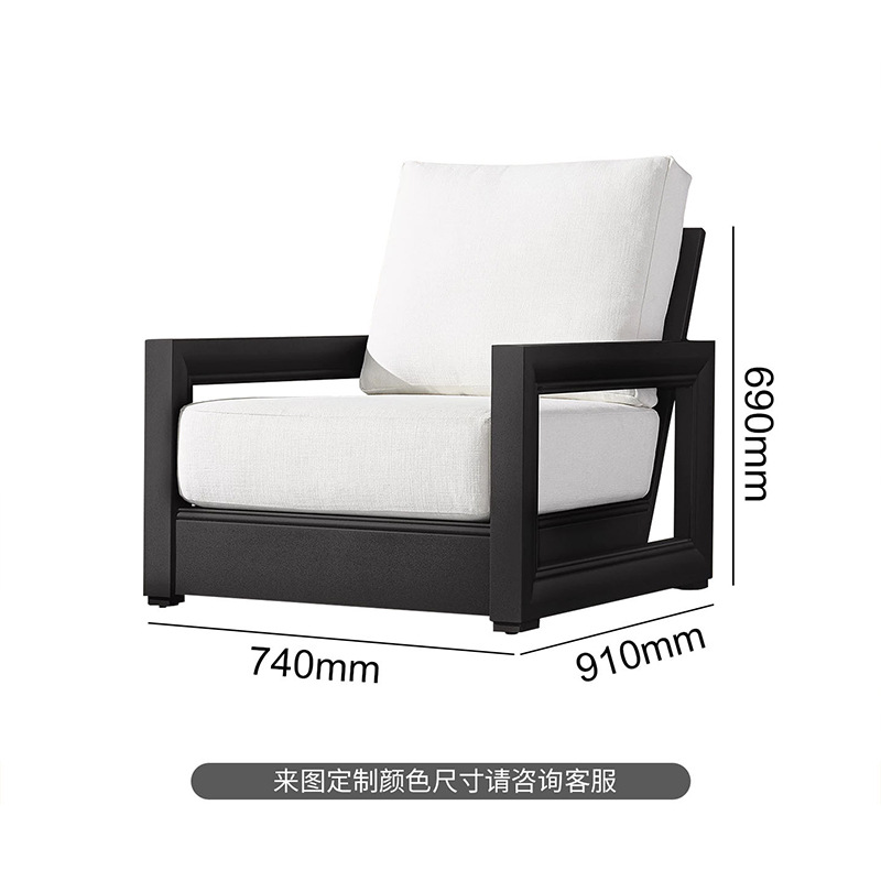 Sofa Set Nordic Custom Outdoor - огляд і ціна Outdoor Furniture Europe