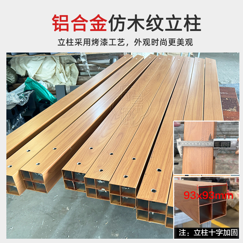Special Garden Outdoor Courtya - огляд і ціна Outdoor Furniture Shop