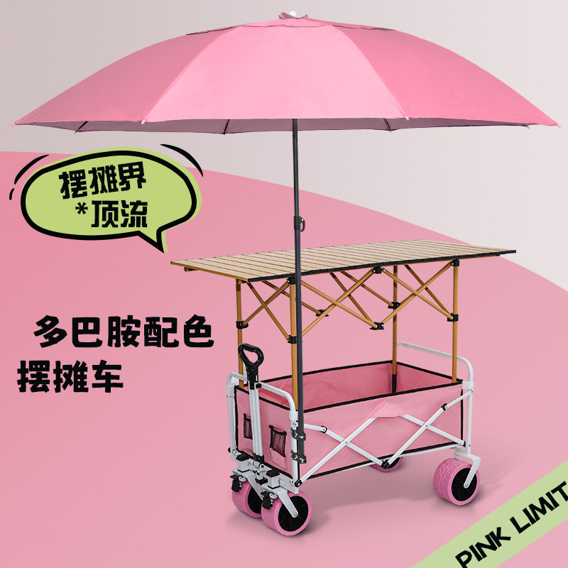 Camp Shopping Camping Portable - огляд і ціна Outdoor Furniture Shop