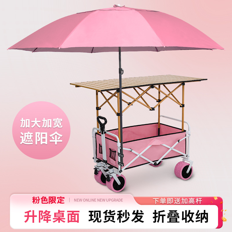 Camp Shopping Camping Portable - огляд і ціна Outdoor Furniture Shop