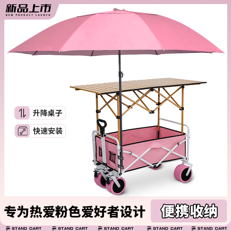 Camp Shopping Camping Portable - огляд і ціна Outdoor Furniture Shop