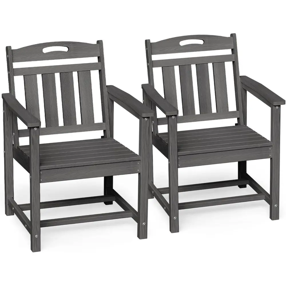 All-Weather HDPE Patio Dining  - огляд і ціна Outdoor Furniture Metal Chairs